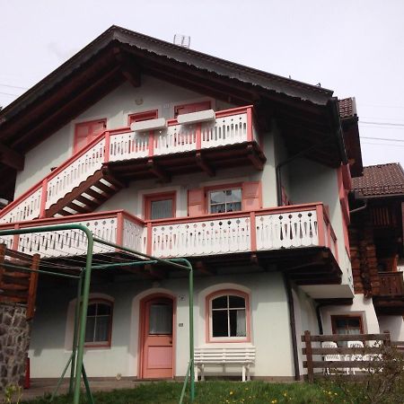 Appartamento Col Val Di Fassa Con Giardino Bagni Rinnovati 2023 カンピテッロ・ディ・ファッサ エクステリア 写真